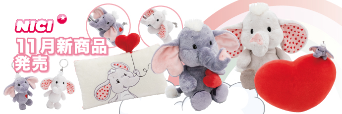 2411_NICI_new_banner_loveelephant_1.jpg