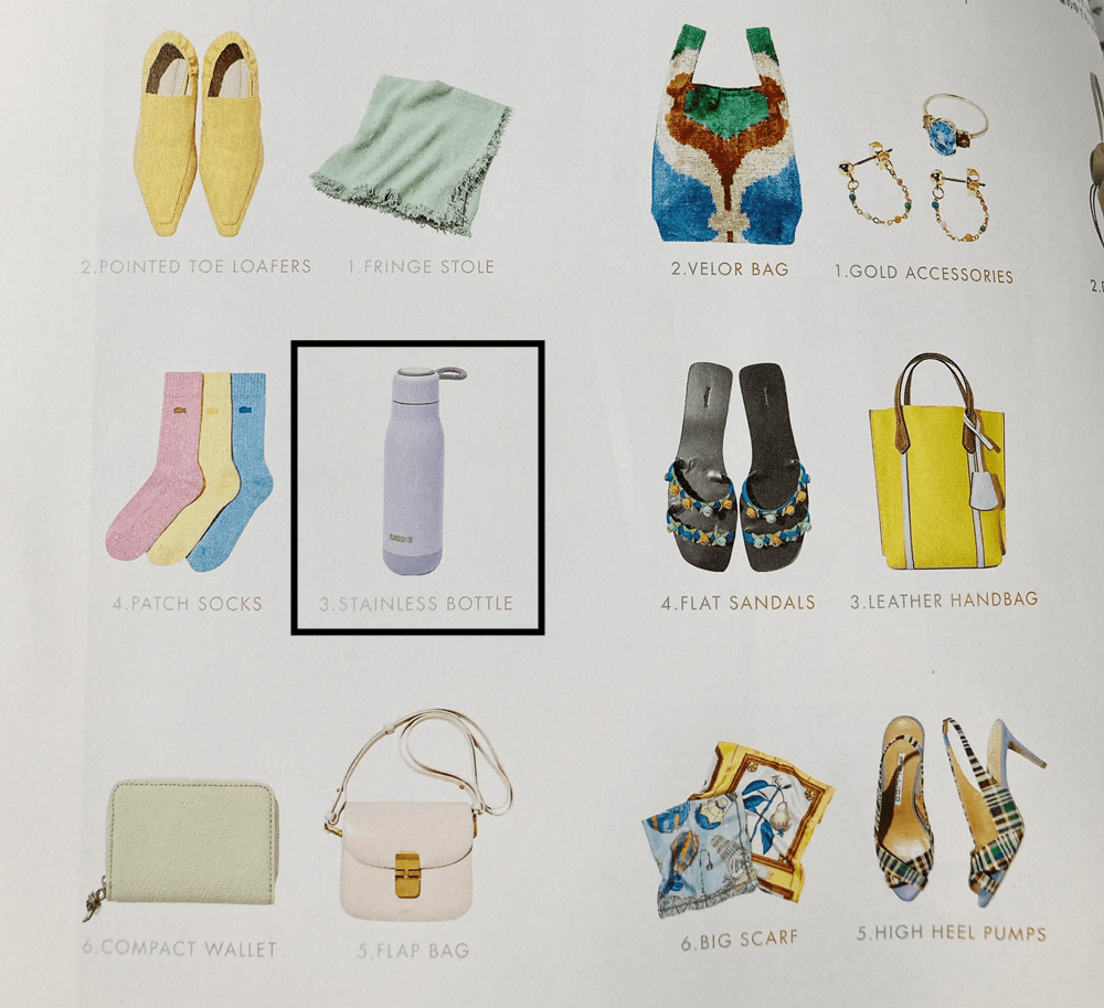 ZOKUのステンレススチールボトル500mlマットラベンダーがファッション雑誌GISELeに掲載