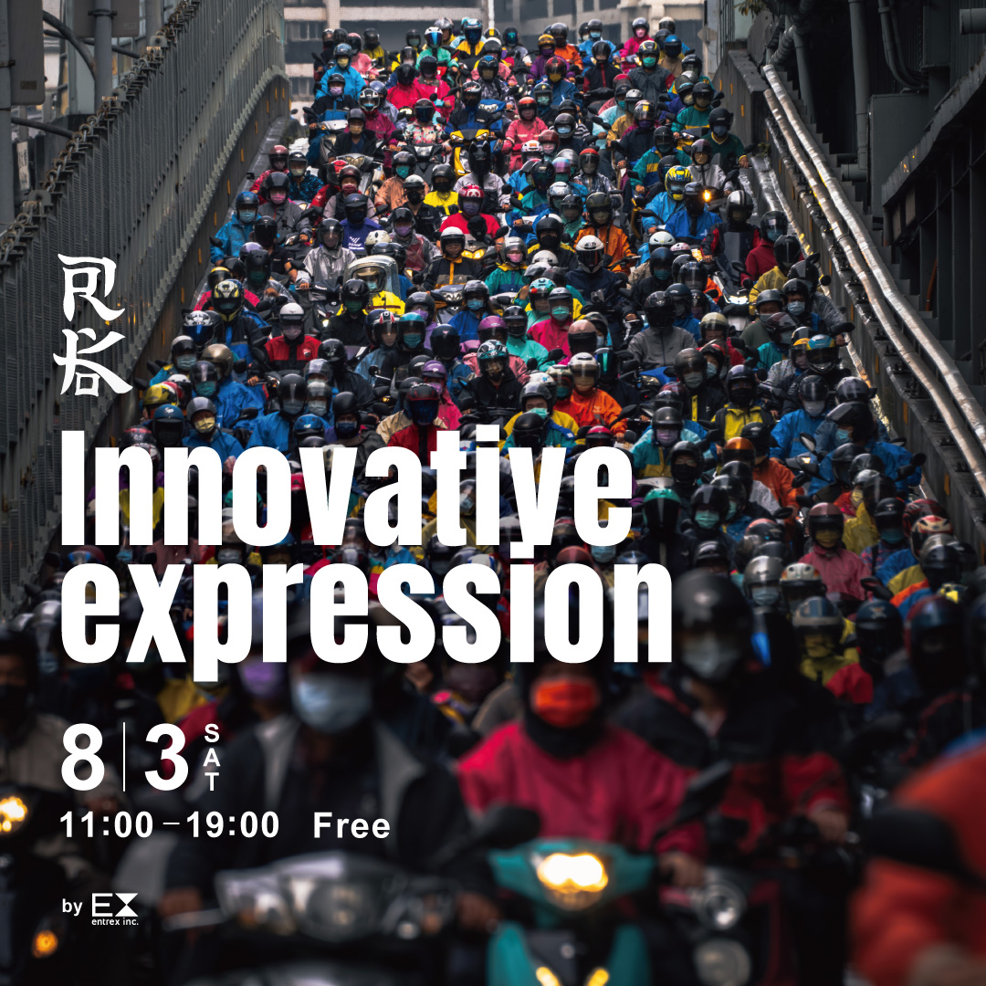 【Photographer RK】 - Innovative expression -