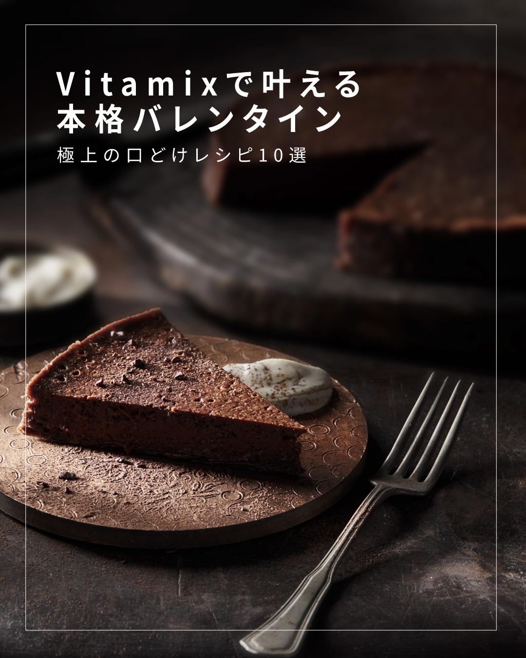 ニコライ　アイリスメディックスアンタンス ニコライ アイリスメディックスアンタンス