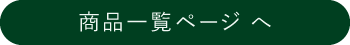 Bottom Banner