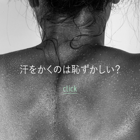 Journal 6