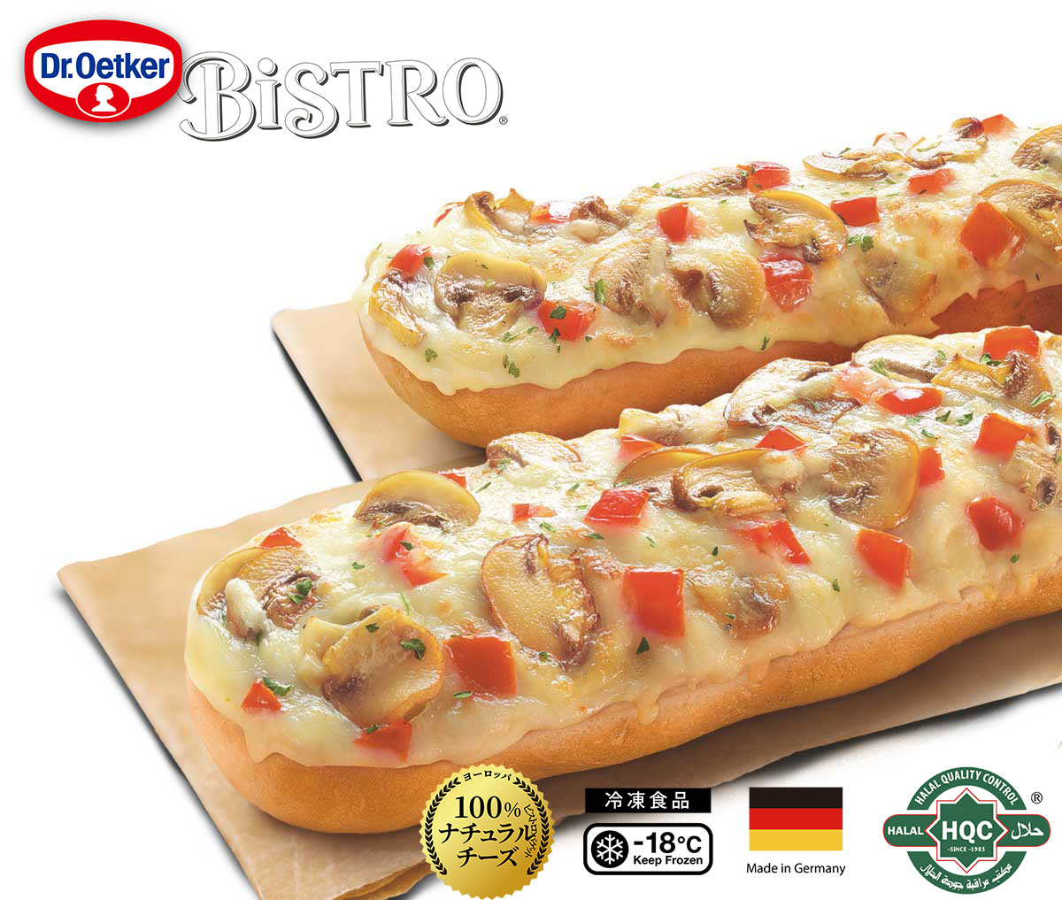 Dr.Oetker/ビストロバケット