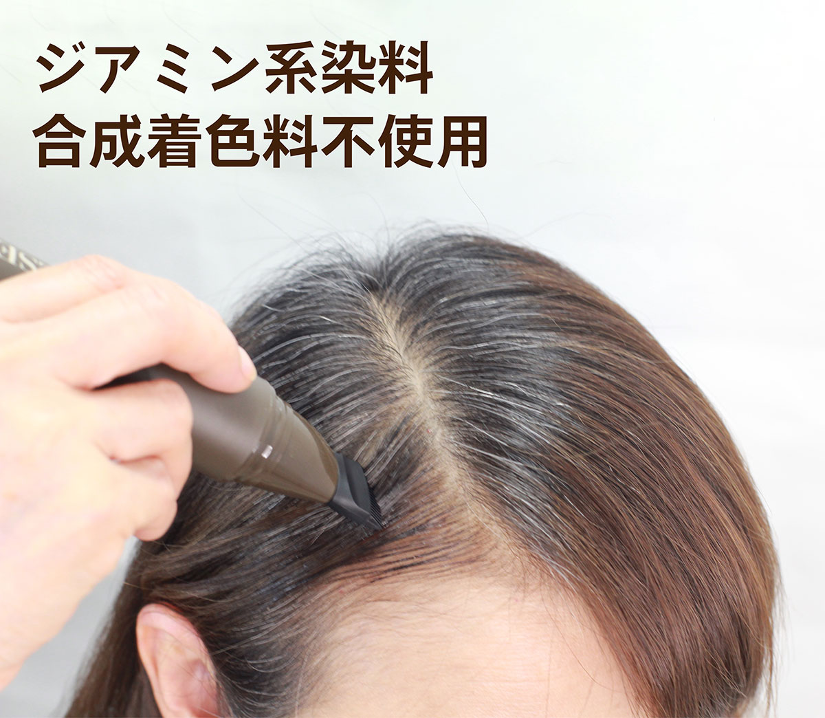 シラガネーゼ