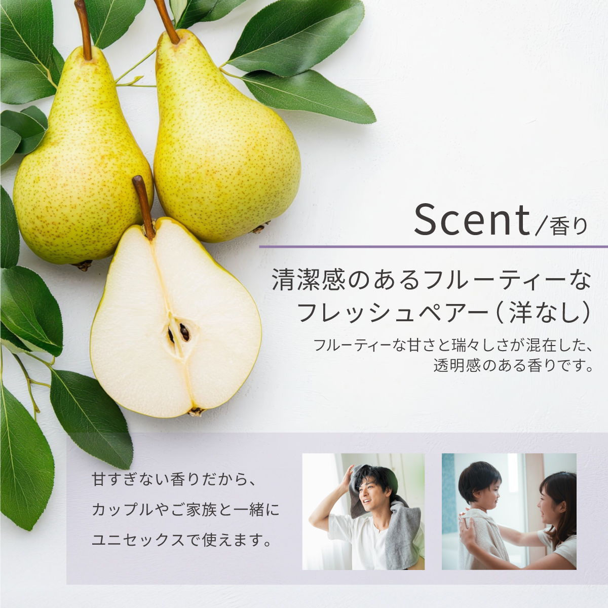 BTSスカルプシャンプー＆トリートメントセット