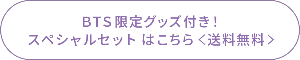 scalpD_4点セット