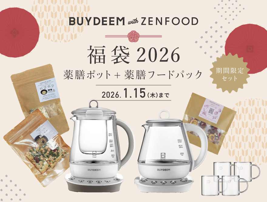“BUYDEEM福袋2026”