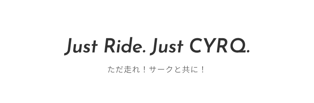 CYRQ(サーク）BMX E-BIKE