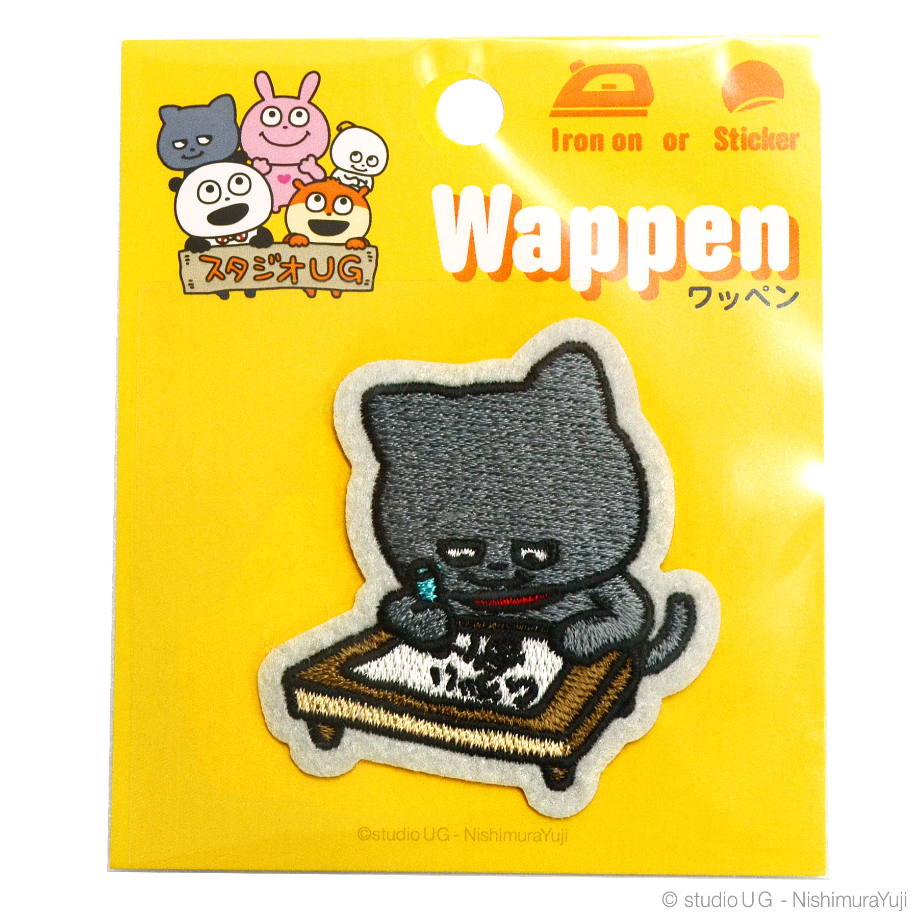 わるめのねこ