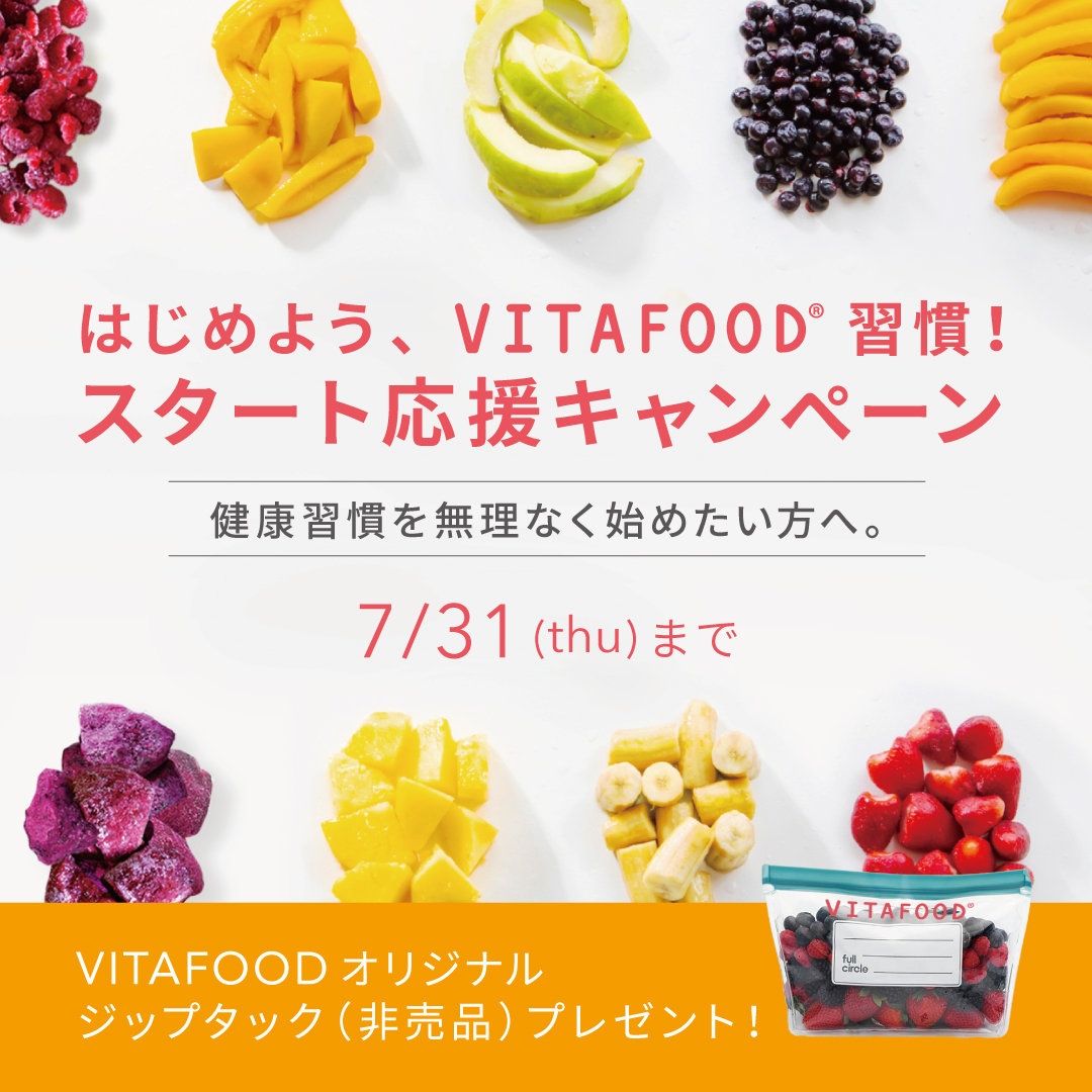 VITAFOOD