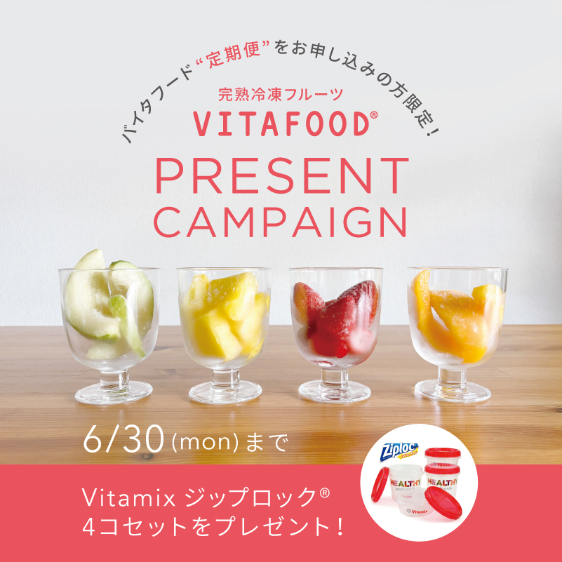 VITAFOOD