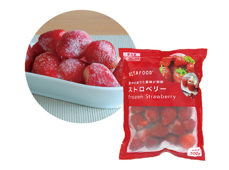 “VITAFOOD