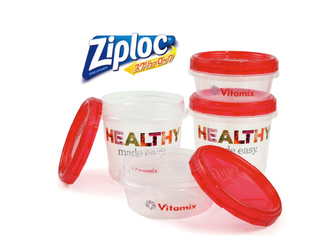 Ziploc コンテナ