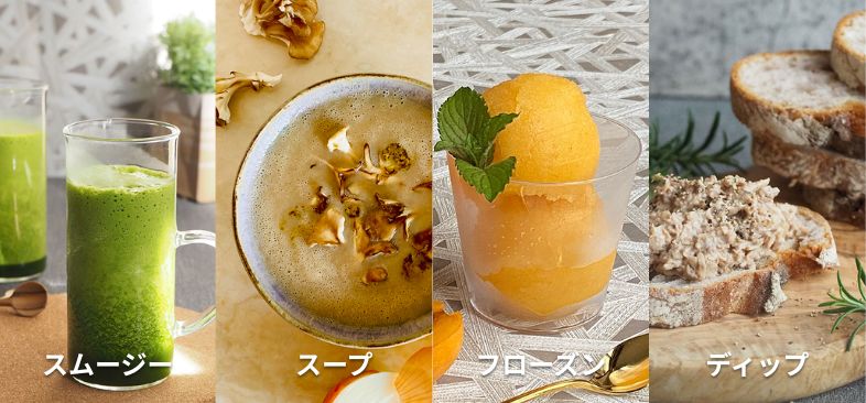 5つの自動プログラム