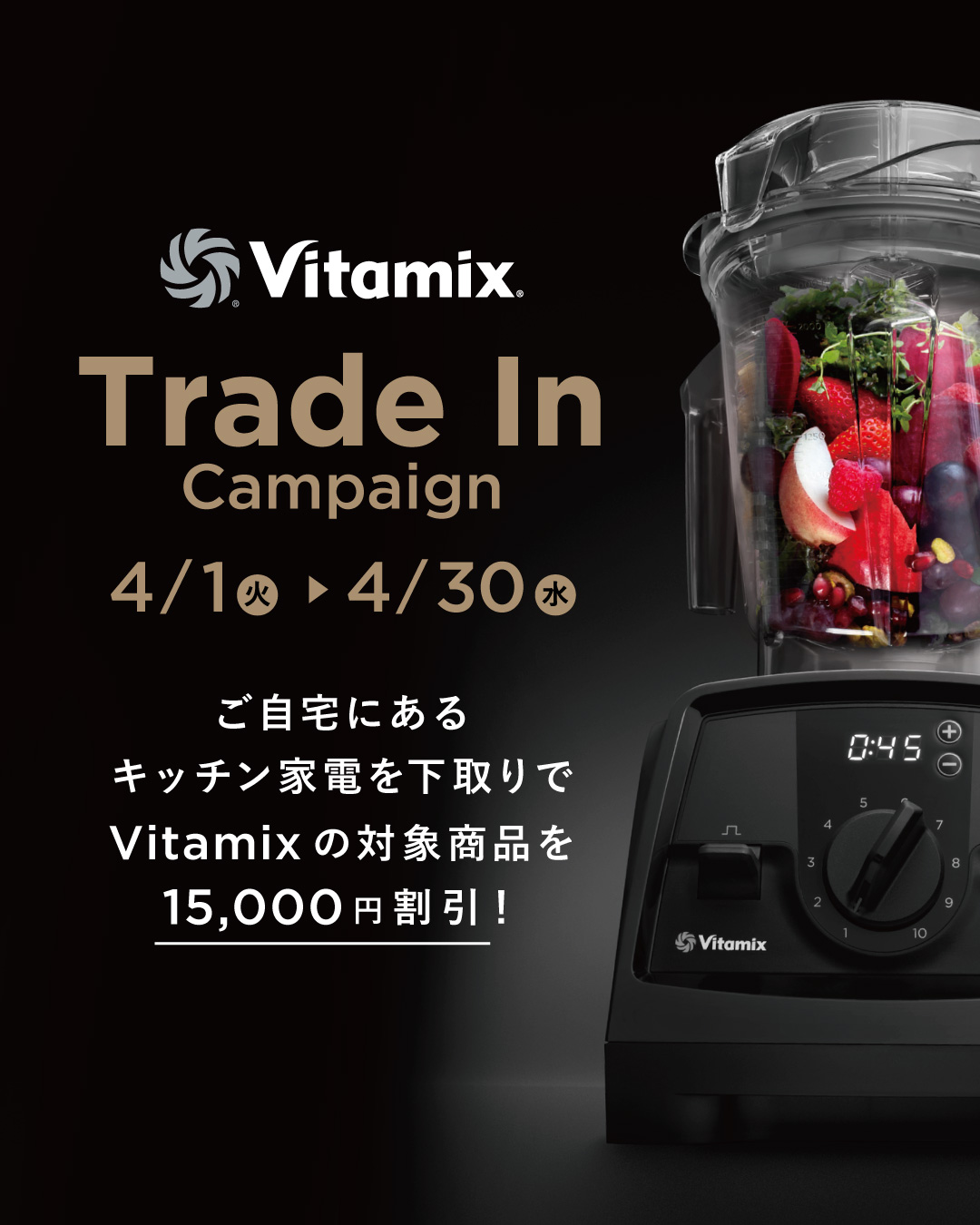 銀ガム  ロリ3 キッチン＆フード| インテリア雑貨通販／アントレスクエア