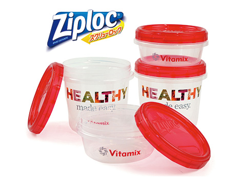 “Ziploc”