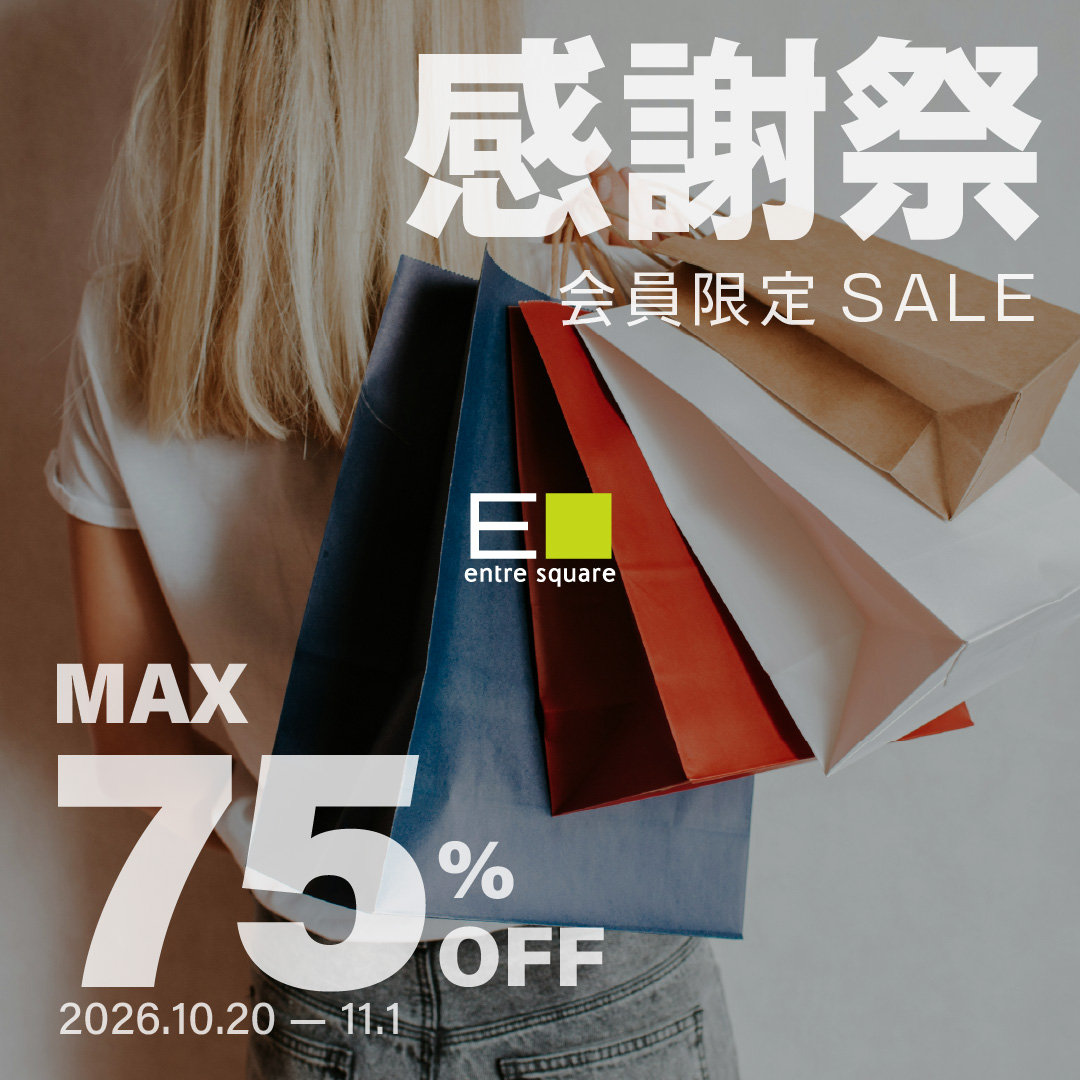 会員感謝SALE
