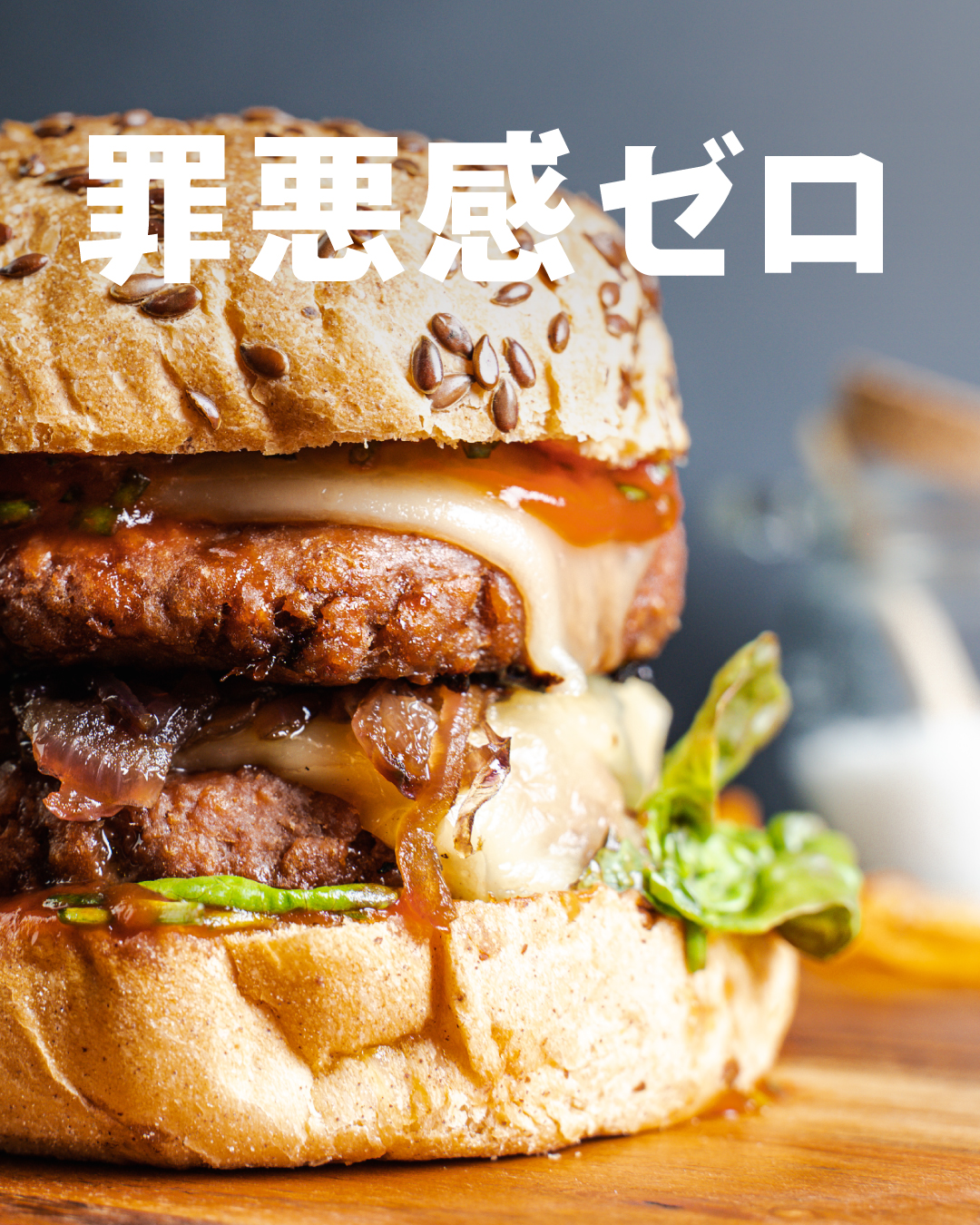 キッチン＆フード| インテリア雑貨通販／アントレスクエア