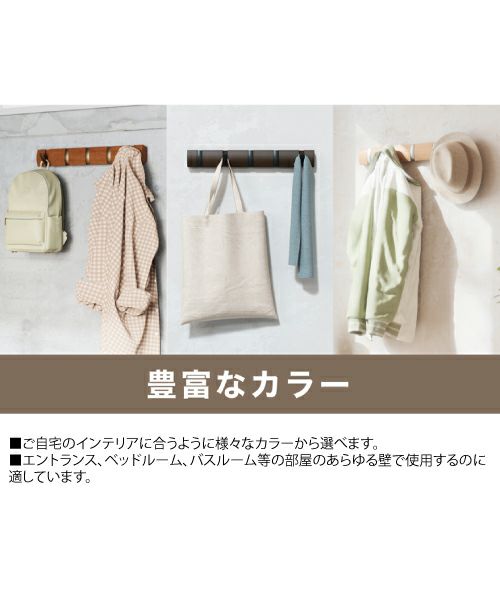 フリップフック 5フック／Umbra（アンブラ） | entresquare.com