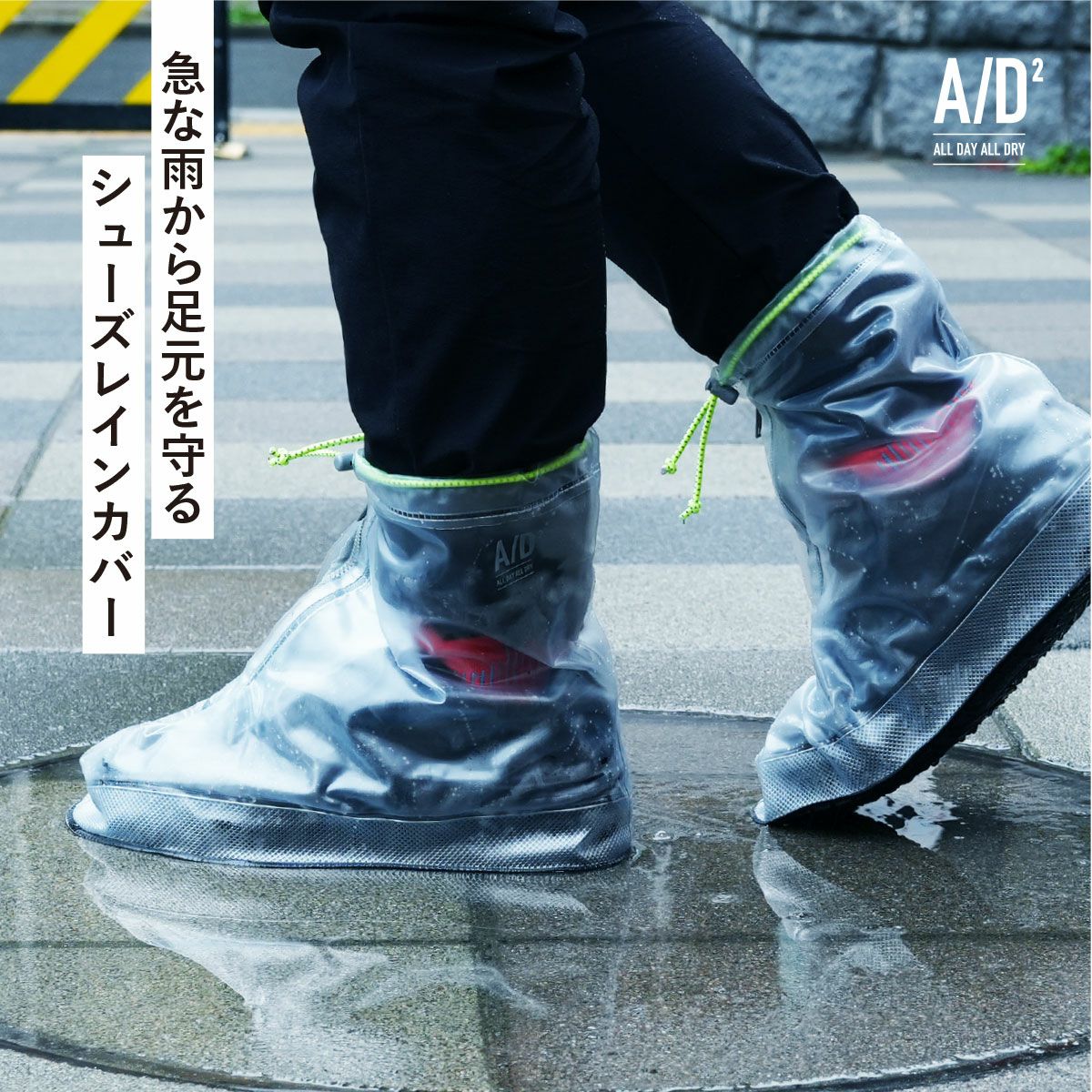 000000027011-23-m.jpg?t=