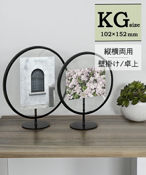 000000029875-01.jpg?t=