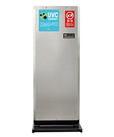 UVC ウイルスキラー装置 ウィルスキラー | entresquare.com