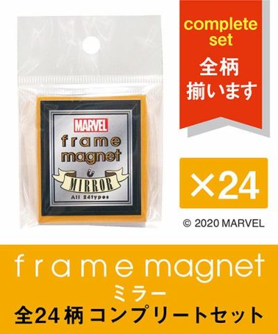 MARVEL COLLECTION(マーベルコレクション)/フレームマグネット ミラー1