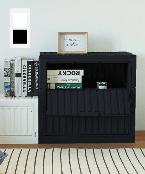 デザイン＆インテリア|収納|収納ボックス・キャビネット| インテリア