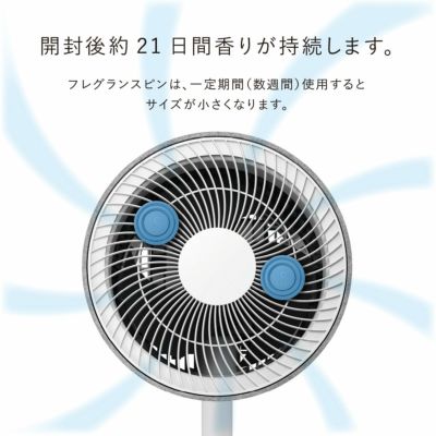 公式】Stadler Form(スタドラフォーム)/ Leo サーキュレーター