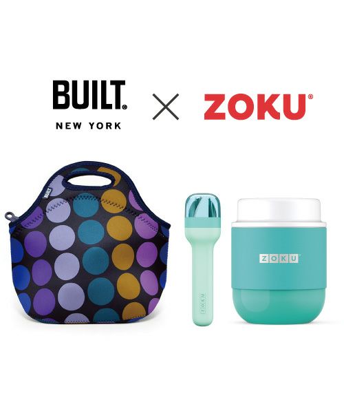 【保障できる】 正規輸入品]BUILT/ZOKU ランチセット2 ブルー | entresquare.com 弁当箱・水筒