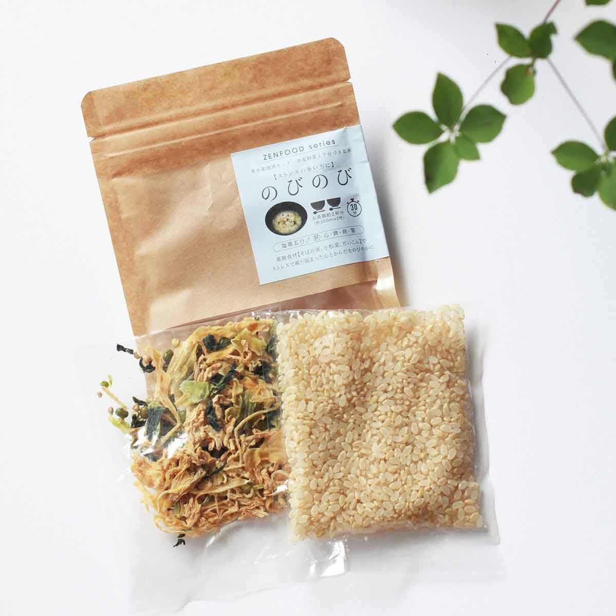 ZENFOOD series (ゼンフード)/黄の薬膳 すっきり粥キット