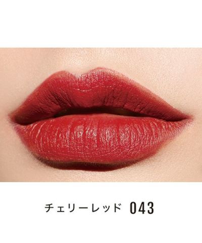 ✨新品未使用✨ リップグロス、カバー | mdh.com.sa