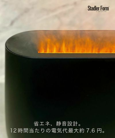 公式】Stadler Form(スタドラフォーム)/Ben ベン 加湿器