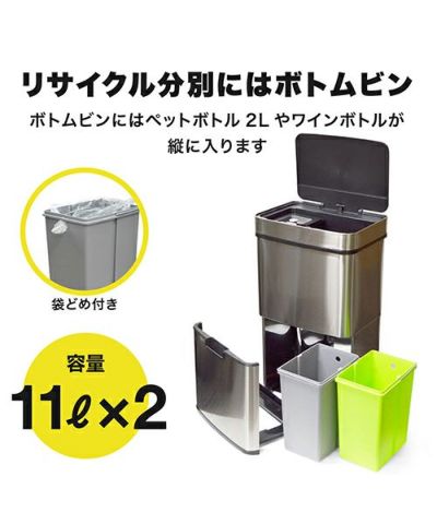 bcl(ビーシーエル)/センサーダストボックス 62L | entresquare.com