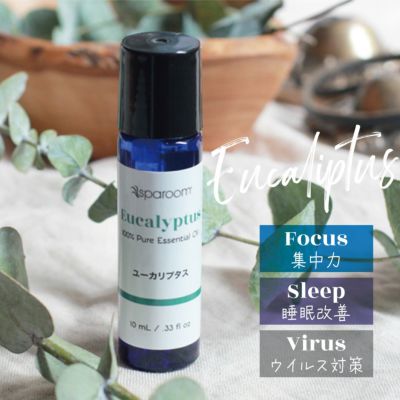 sparoom／スパルーム公式| インテリア雑貨通販／アントレスクエア