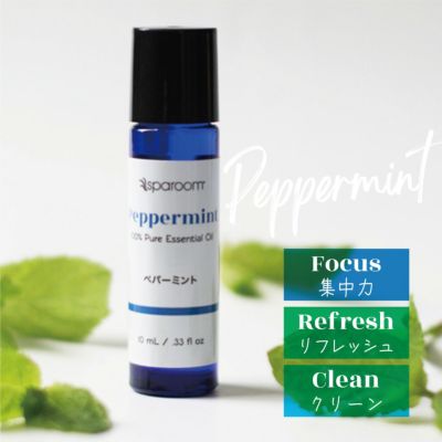 Sparoom/ペパーミント 10ml | entresquare.com