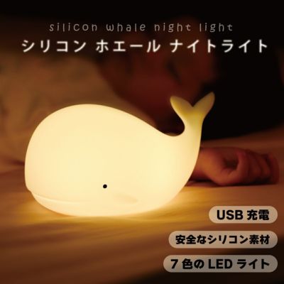 アクリル製 食品ショーケース 電球色LED付 焼鳥 ホットドック 夏
