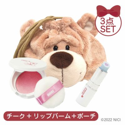 NICI(ニキ)/リップ&フェイスパウダー ポーチセット ラブベア