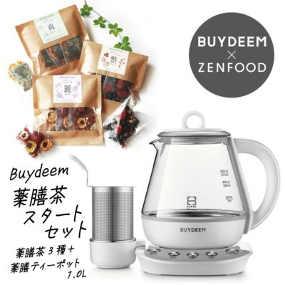 BUYDEEM(バイディーム)/薬膳茶スターターセット | entresquare.com