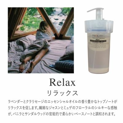 PROLITEC(プロリテック)/AirQ160専用カートリッジ プレミアム