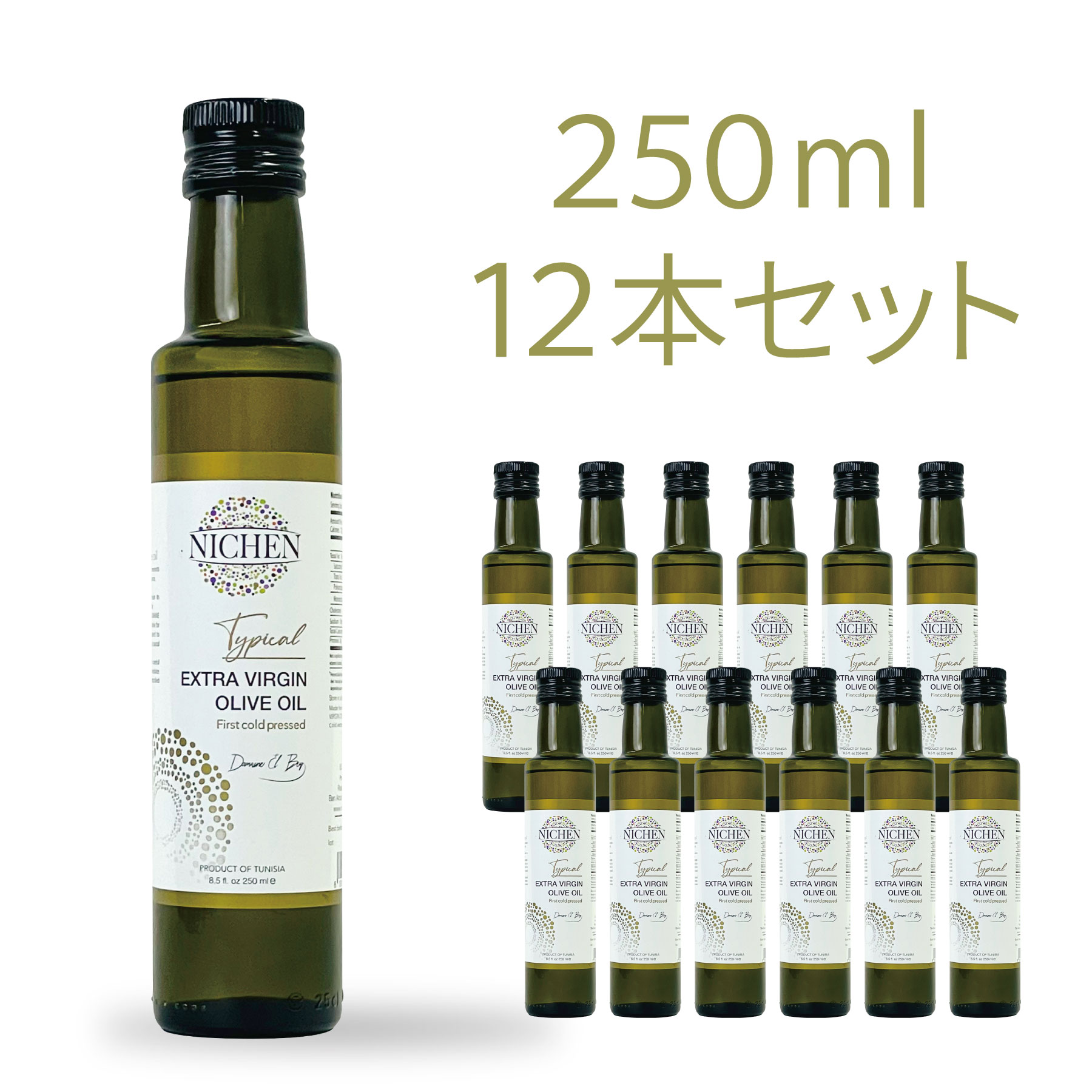金賞受賞 NICHEN Typical エキストラバージンオリーブオイル250ml×12本セット