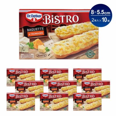 Dr.オツカービストロ バゲット ４種のチーズ2枚入×10箱セット