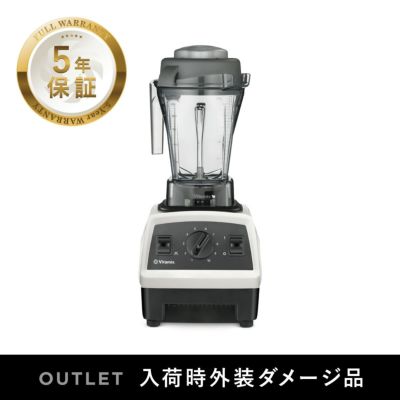 公式】バイタミックス VitamixE310 ブラック〈入荷時外装ダメージ品