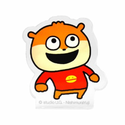 にしむらゆうじ　アクリルスタンド スタジオU.G（にしむらゆうじ）/アクリルフィギュア【単品