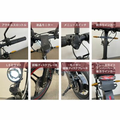 ENTRE Vehicle(アントレビークル)/折りたたみ式電動スクーター