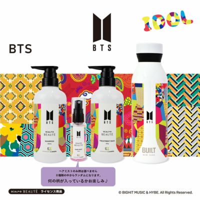 BTS IDOL ４点セット (Suga) | entresquare.com