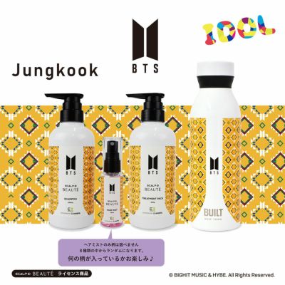 BTS IDOL ４点セット (Jungkook) | entresquare.com