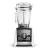 【公式】バイタミックス VitamixA2500i 1.4Lドライコンテナセット日本正規輸入代理店