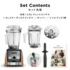 【公式】バイタミックス VitamixA3500i 1.4Lエアーディスクコンテナセット日本正規輸入代理店