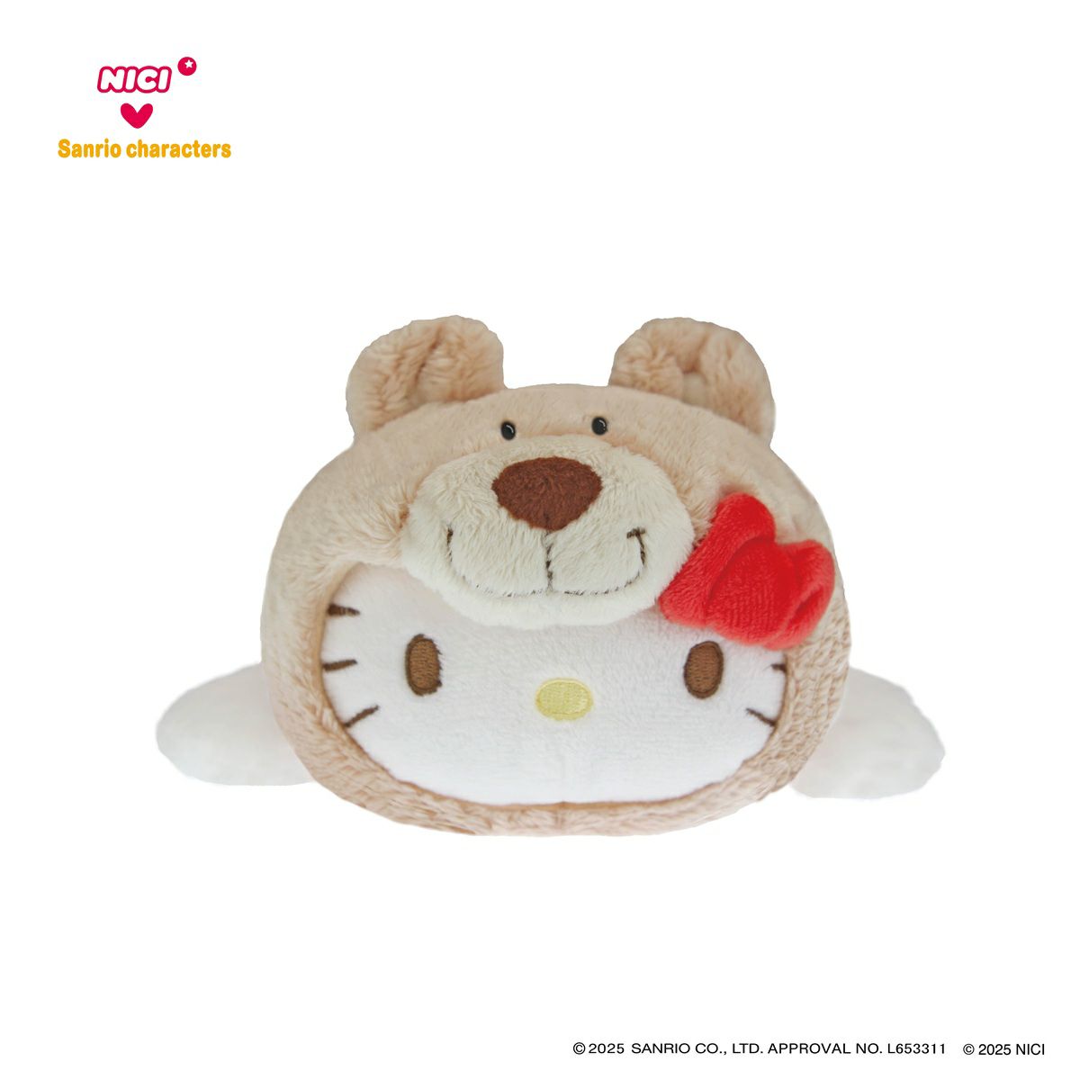 NICI オオカミ ぬいぐるみ NICI(ニキ)/キーホルダー オオカミ／サッカー／スポーツ 10cm